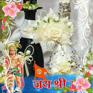 Meet your Posher, Sue